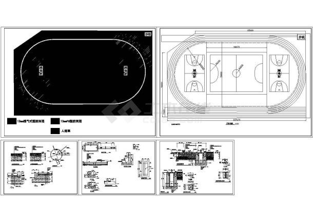 新星中学学校塑胶跑道建筑设计施工cad图，共五张-图一