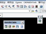 AutoXlsTable2.53for_CAD2006(含注册码)图片1