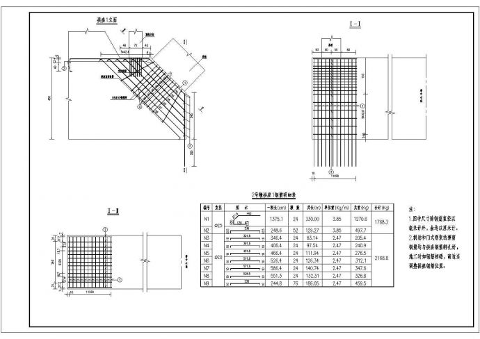 某桥CAD节点构造设计完整图_图1