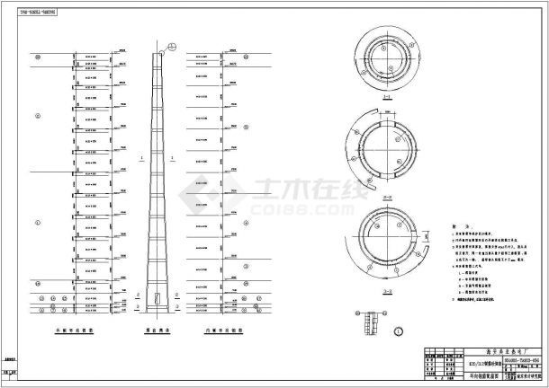 工业厂房之烟囱结构设计cad施工图-图二