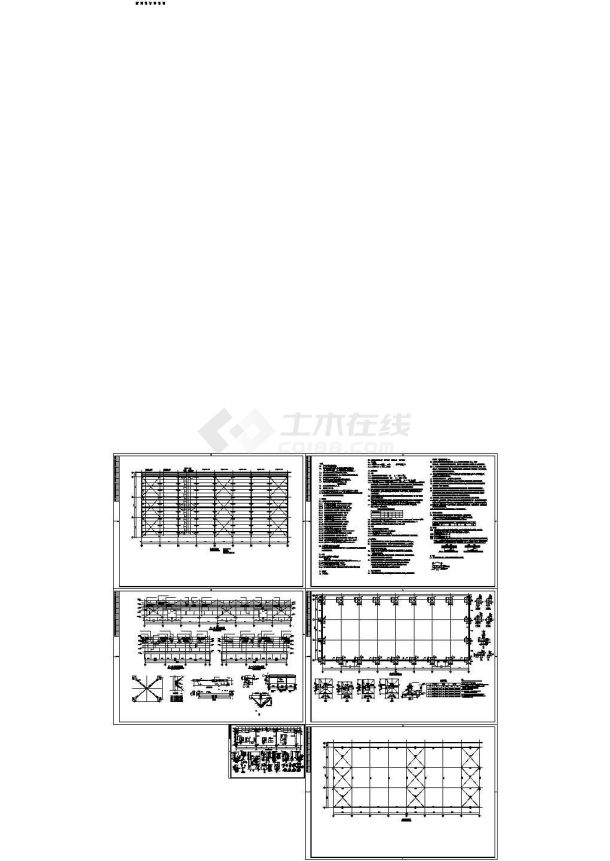 某单层门式刚架结构全套详细设计cad施工图-图一
