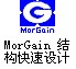 MorGain 结构快速设计_图1