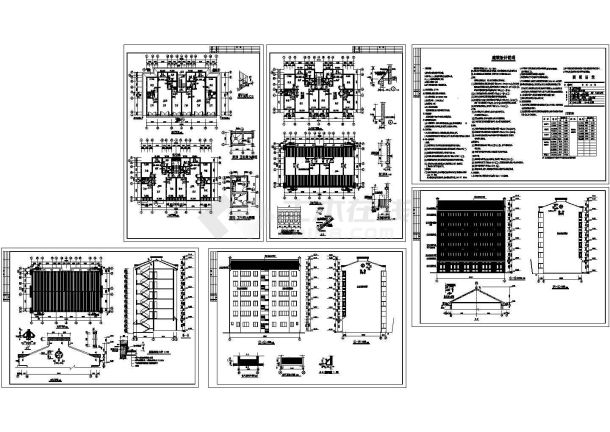 1500平米6层砖混结构建筑设计CAD施工图-图一