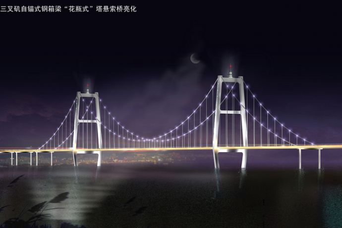 三汊矶湘江大桥效果图_图1