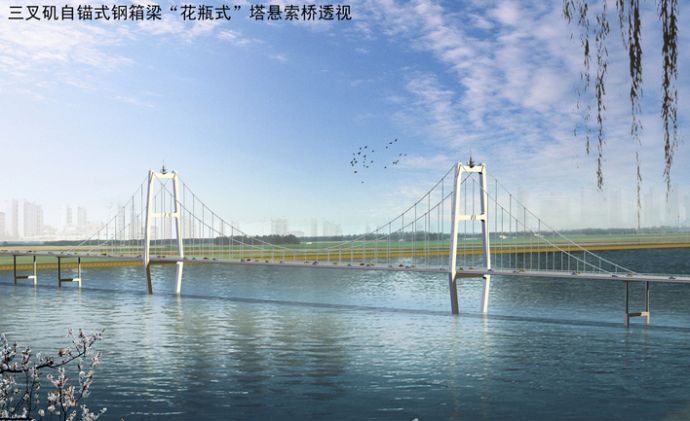 三汊矶湘江大桥效果图_图1
