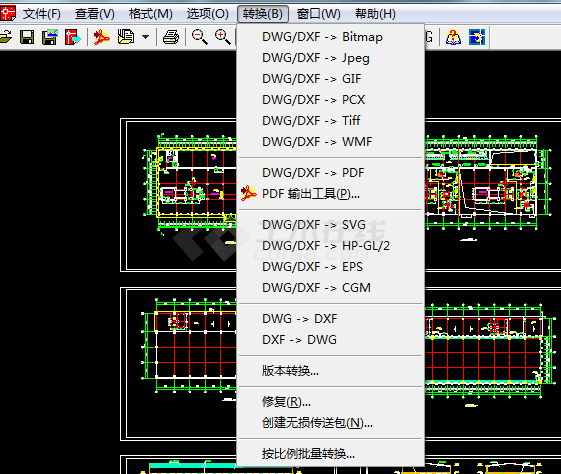 CAD格式转换工具，可去教育版戳记