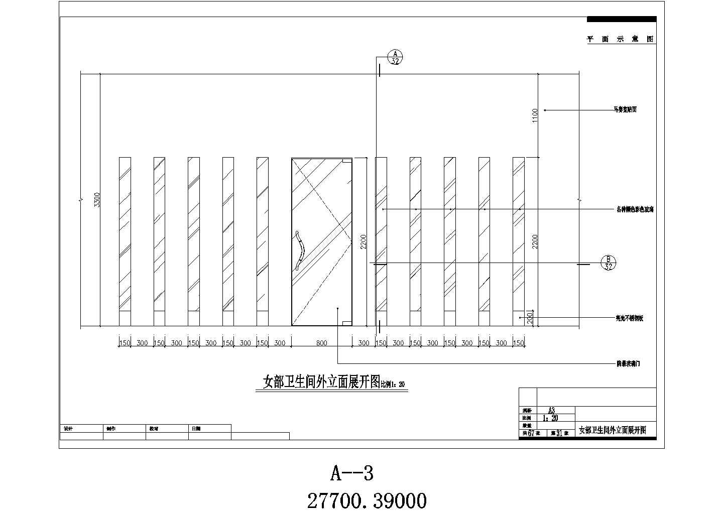 某休闲酒店洗浴女部装修CAD完整室内设计详细图