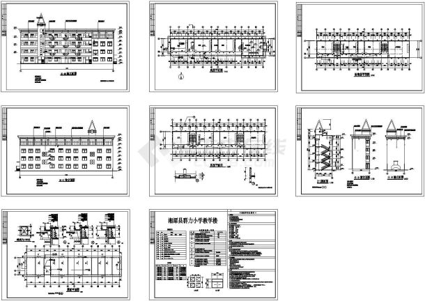某1262㎡四层砖混结构教学楼建筑施工cad图纸，含建筑设计说明-图一