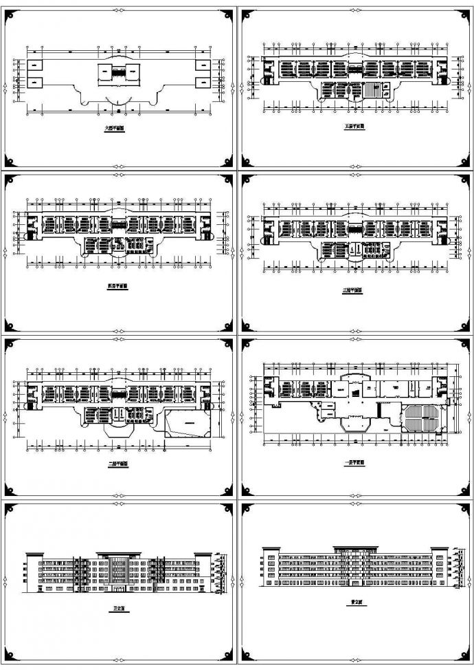 【广东省】某中学教学楼方案设计图(CAD，8张图纸)_图1