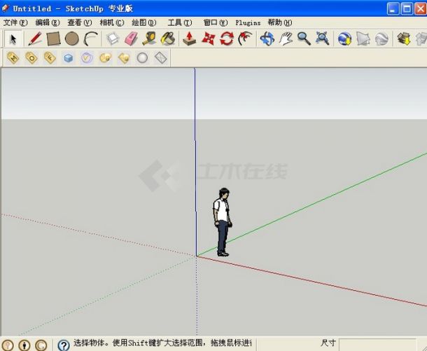 SketchUp 7.0 中文汉化版
