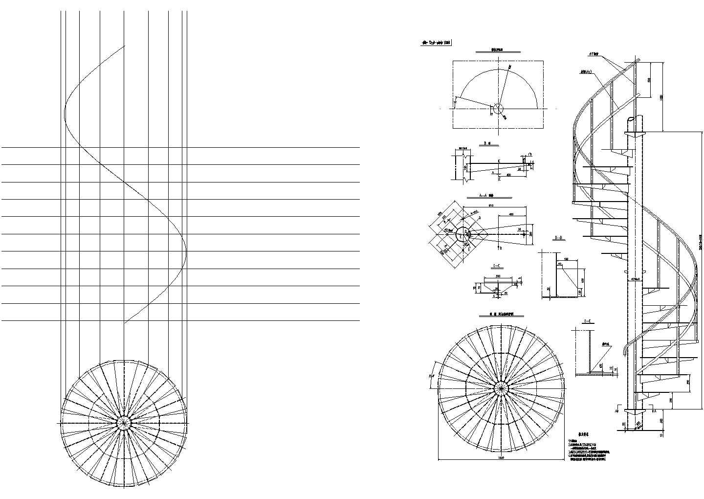 钢结构螺旋楼梯节点详图及画法