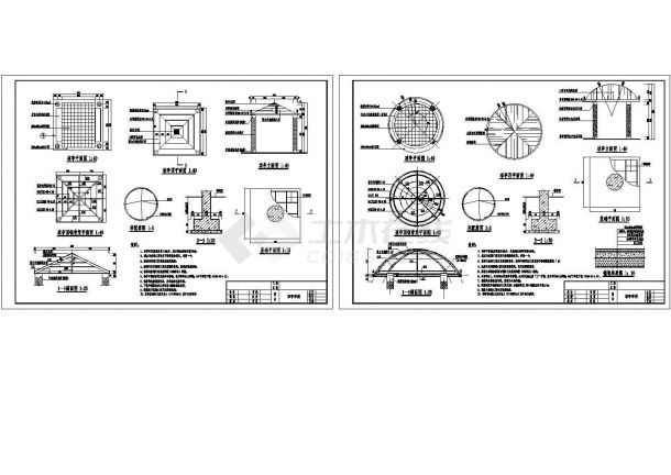 某带有铺地构造图的凉亭施工大样图-图一