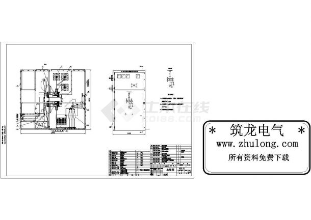 KYN61-40.5型高压出线柜总装图-图一