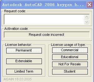 CAD2006注册机_图1