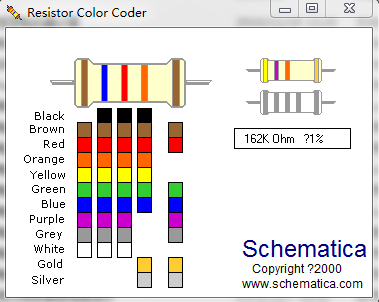 色环电阻值计算器