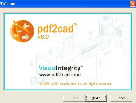 PDF转AutoCAD矢量无损软件(特别版)