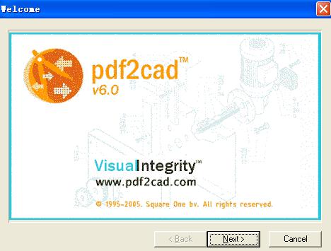 PDF转AutoCAD矢量无损软件(特别版)_图1