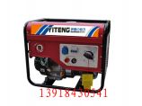 YT250A汽油发电焊机图片1