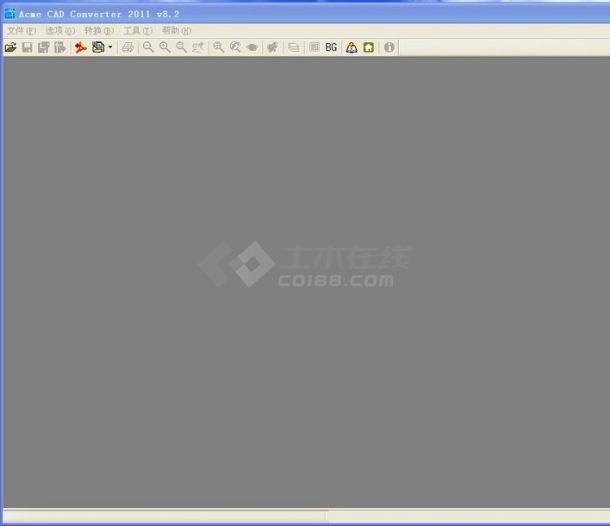 Acme CAD Converter2011 8.2绿色无毒