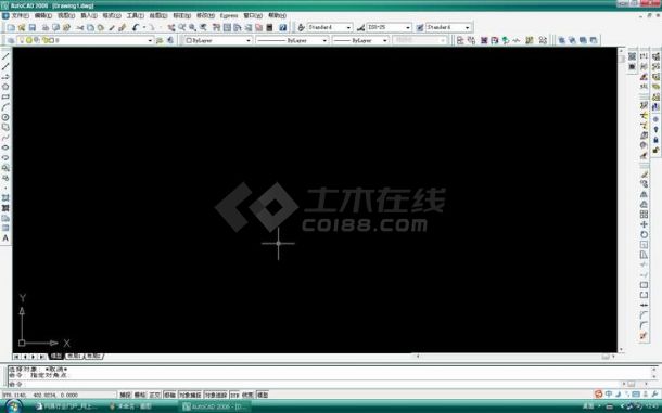 AutoCAD2006简体中文版安装程序