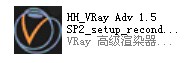 3DMAX　VR1.5 SP2_图1