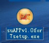 suAPPv1.0for7setup（草图大师插件）_图1
