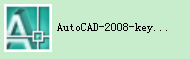 CAD2008注册机