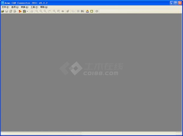 Acme CAD Converter 2011(CAD版本转换器)