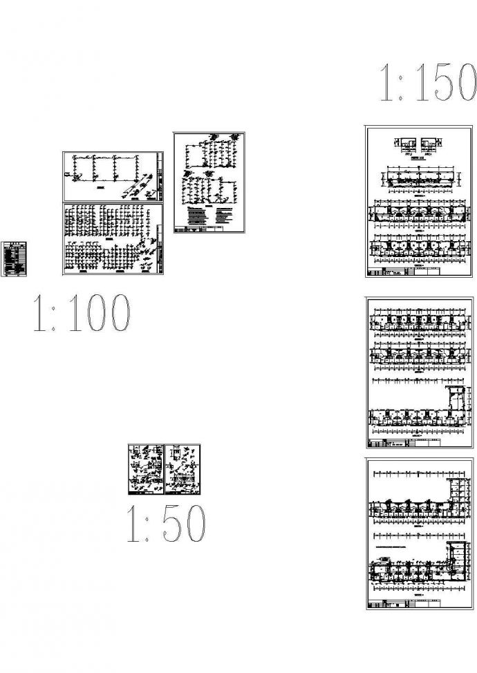 某8层商住楼给排水施工图(CAD，8张图纸)_图1