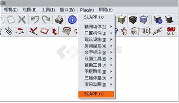 SUAPP中文1.0 for SketchUP Pro7