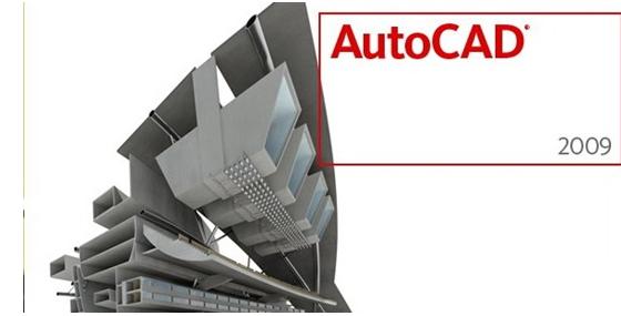 AutoCAD 2009 中文精简 完全功能版_图1
