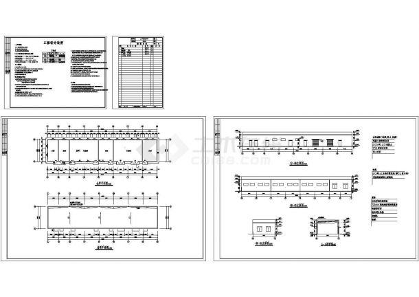  某公司1层综合仓库（418㎡）建筑设计cad施工图纸（长45米 宽9米，含工程设计说明）-图一