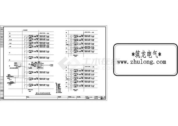 [重庆]二十一层大型医院综合楼全套电气施工图纸95张-图一