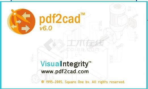 PDF转换CAD软件，pdf格式转换dxf格式