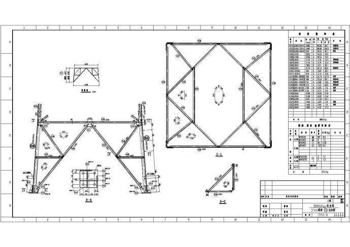 某含加高的铁塔全套结构cad设计图纸_图1