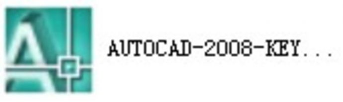 cad 2008注册机 + 详细安装说明_图1