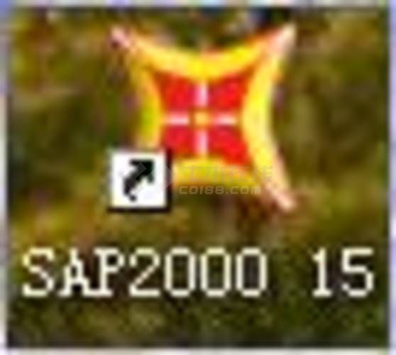 csi系列  sap2000 破解文件