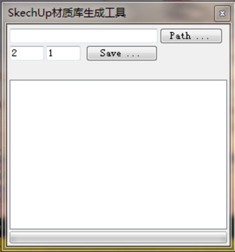 sketchup自制材质软件_图1