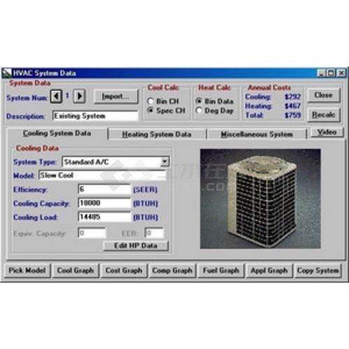 空调制冷量计算软件 用于冷库制冷