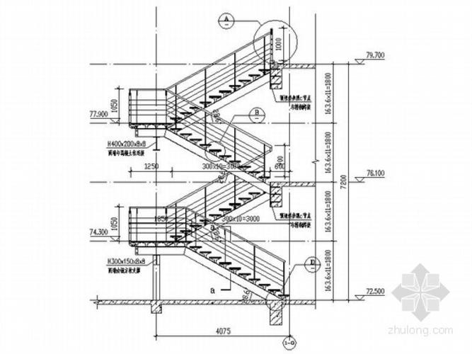 钢结构楼梯计算小软件