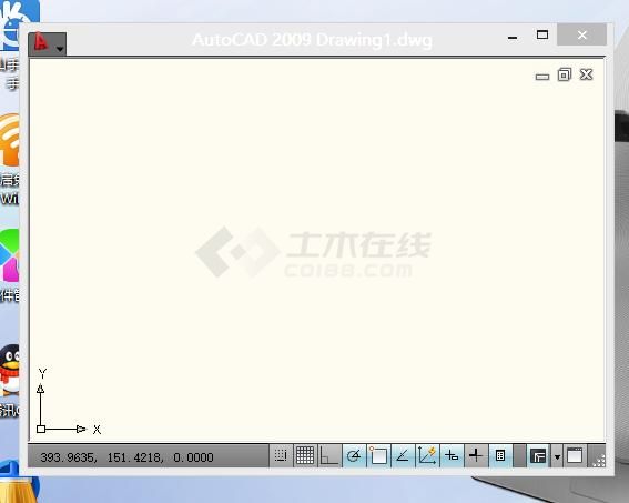 AutoCAD2009中文版