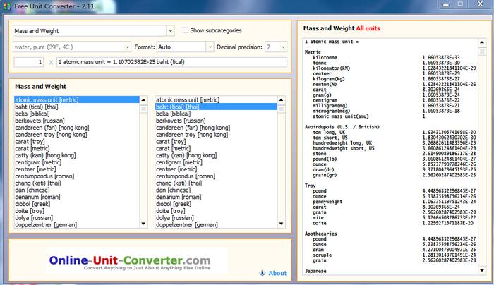 free_converter单位换算软件