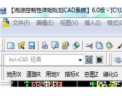 湘源控制性详细规划CAD系统6.03版_图1