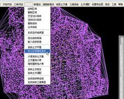 土地整理工程量计算视频演示教程（飞时达土方12.1）