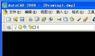 cad2008完美精简版_图1