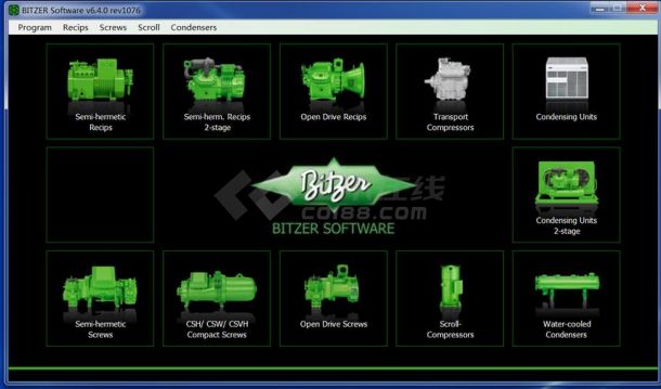 Bitzer选型软件