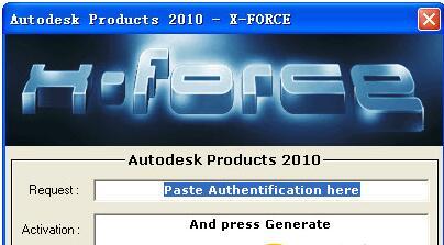 2010 3dmax软件注册机