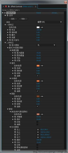 NewBlue ColorFast(AE调色插件)V3.10 汉化中文版下载