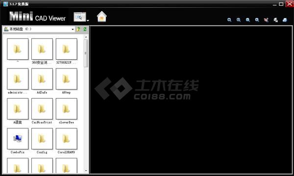 迷你CAD图纸查看器 3.1.7.0简体中文共享版下载