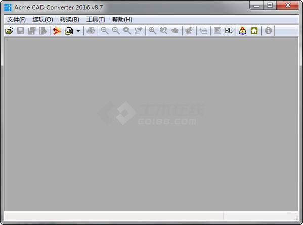 Acme CAD Converter 8.7.0 正式版英文版共享版下载
